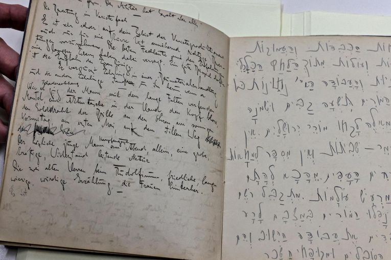 Manuscrito de Franz Kafka