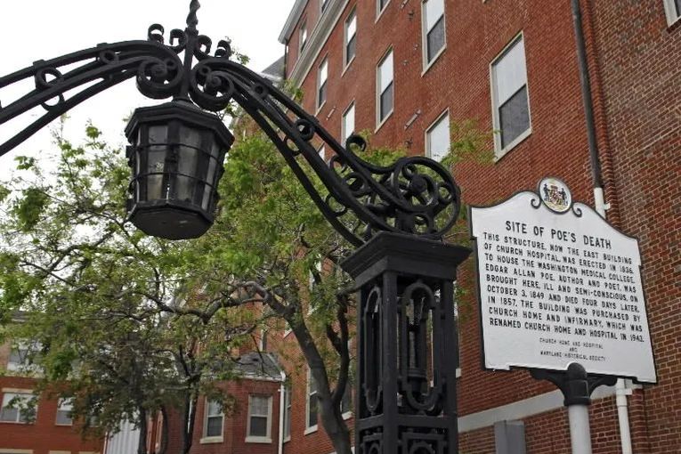 Washington College Hospital de Baltimore, lugar donde murió Edgar Allan Poe