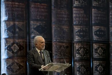 Santiago Muñoz Machado